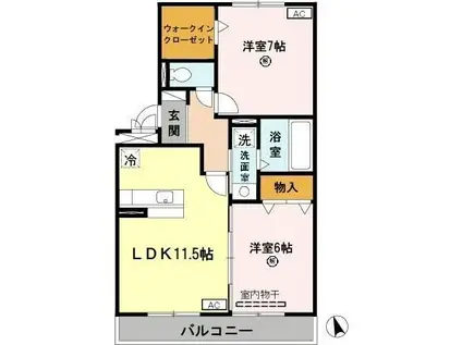 ファミリーメイト矢田A棟(2LDK/2階)の間取り写真