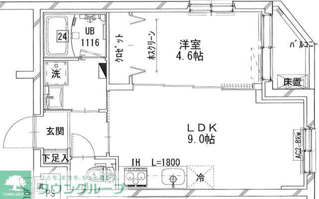 シャトーライフ相模原VI(1LDK/1階)の間取り写真