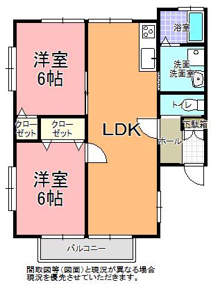 フラワーハイツ II(2LDK/1階)の間取り写真