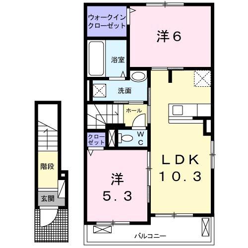 ハーバー・ハウスA(2LDK/2階)の間取り写真