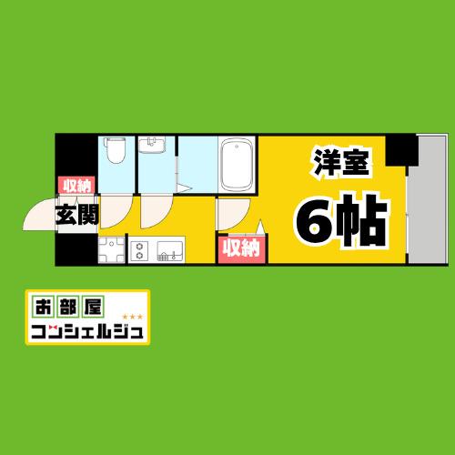 MAXIV大須観音(1K/5階)の間取り写真