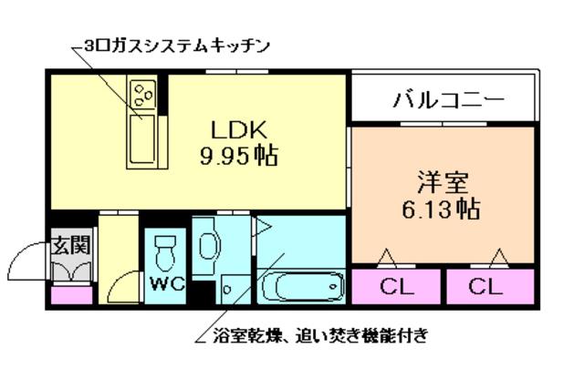 ピアレス綾羽(1LDK/1階)の間取り写真