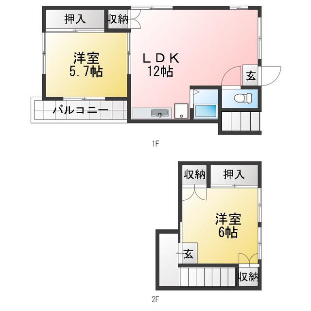 細田ハウス(2LDK/1階)の間取り写真