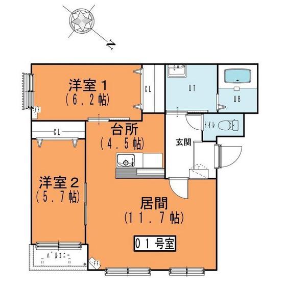 ブルービー(2LDK/2階)の間取り写真