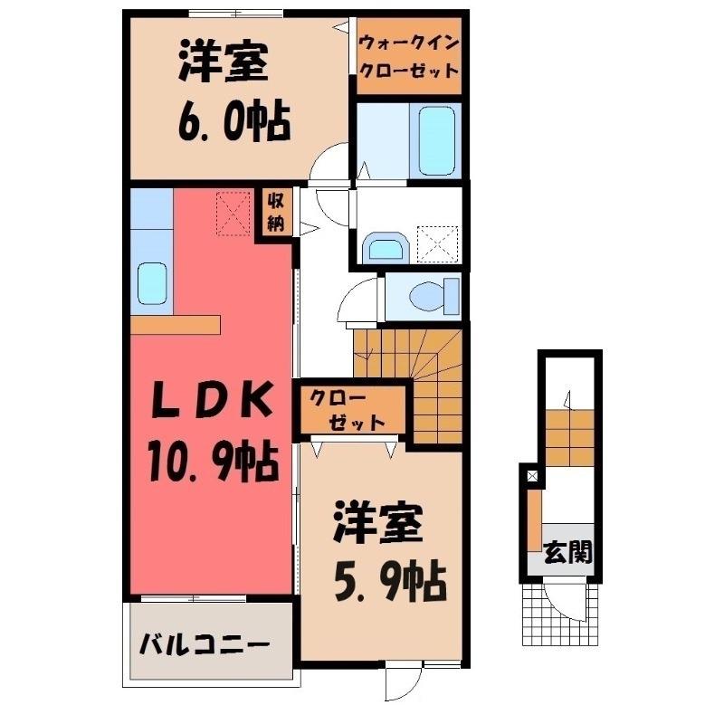 ベル サンブライトX(2LDK/2階)の間取り写真