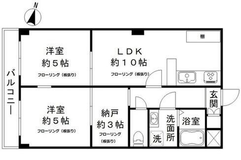 MONA-A(2SLDK/3階)の間取り写真
