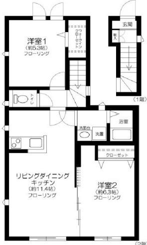ダマンサラ早稲田(2LDK/2階)の間取り写真