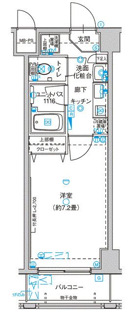 ヴェルト新川崎(1K/4階)の間取り写真