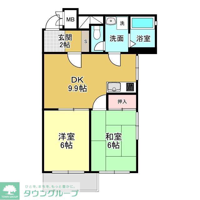 OSハウス(2LDK/2階)の間取り写真