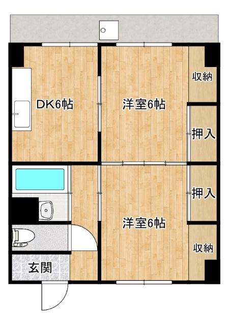 とみながビル(2DK/3階)の間取り写真