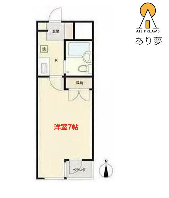 コアクレスト藤棚(1K/3階)の間取り写真