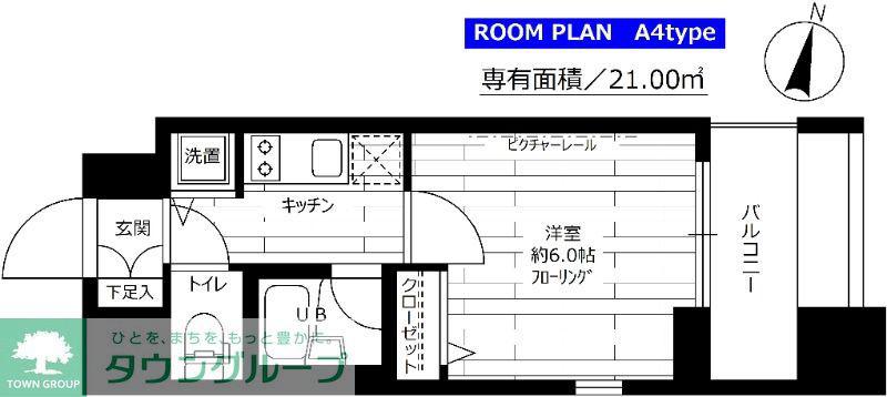 ステージグランデ大森町(1K/7階)の間取り写真