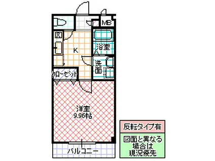 トリエ・ヴェール(1K/3階)の間取り写真