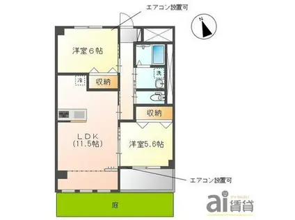 ジャルダンドゥテ(2LDK/1階)の間取り写真