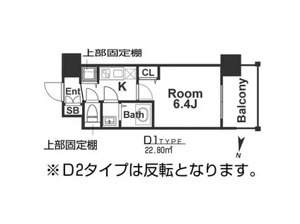 アドバンス新大阪ウエストゲートII(1K/11階)の間取り写真