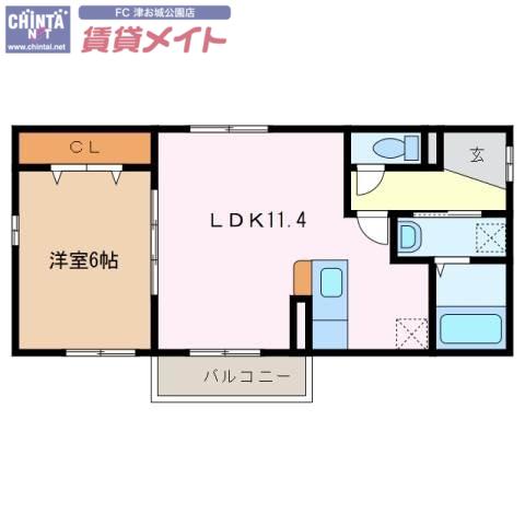 メゾンアルトウム(1LDK/1階)の間取り写真