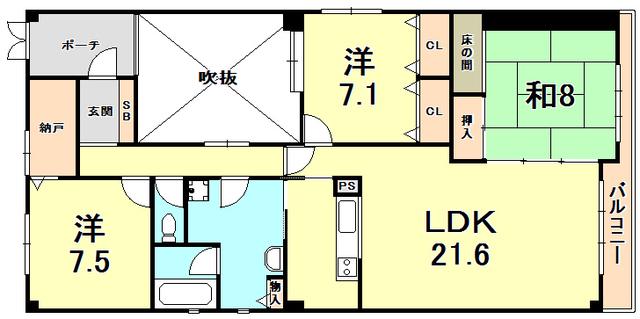 ガーデンヒル苦楽園(3LDK/2階)の間取り写真
