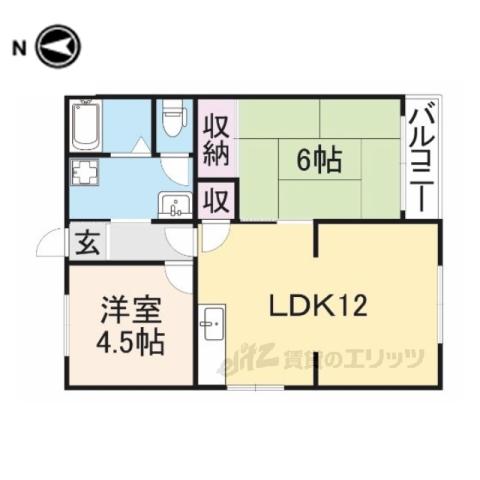 サンコーポ・ムコ(2LDK/1階)の間取り写真