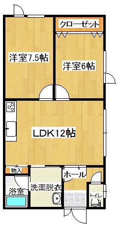 ハイツ2000(2LDK/2階)の間取り写真