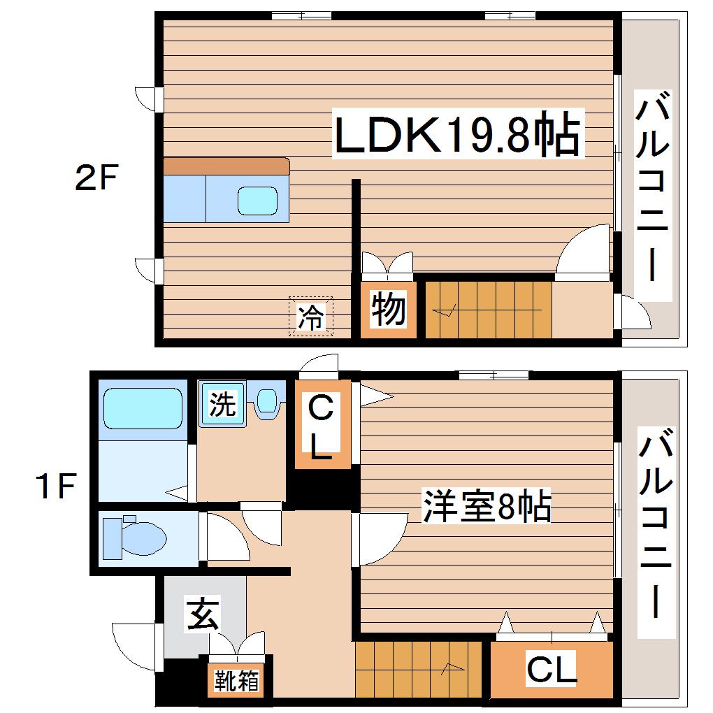 COMODO(1LDK/2階)の間取り写真