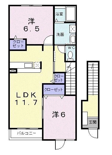 オーク・ヴィレッヂC(2LDK/2階)の間取り写真