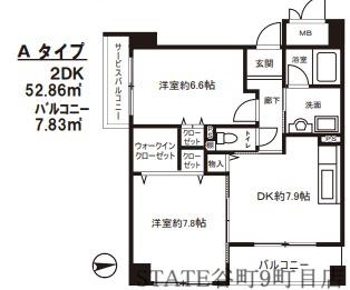 パレプランドール(2DK/3階)の間取り写真