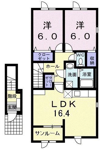 コスモス峰(2LDK/2階)の間取り写真