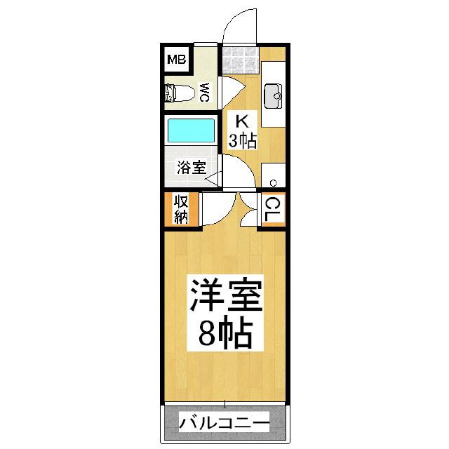 コーポビックヒルズ(1K/2階)の間取り写真