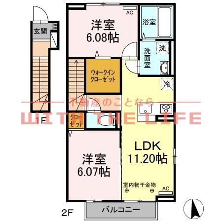 ミカハウスVI(2LDK/2階)の間取り写真