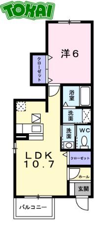 クラージュA棟(1LDK/1階)の間取り写真