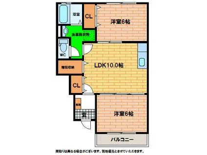 ヨーロピアンシャレーサンモール(2LDK/1階)の間取り写真