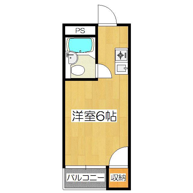 三興レジデンス(ワンルーム/2階)の間取り写真