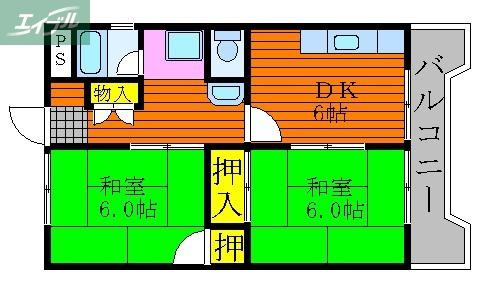 小野マンション(2DK/4階)の間取り写真