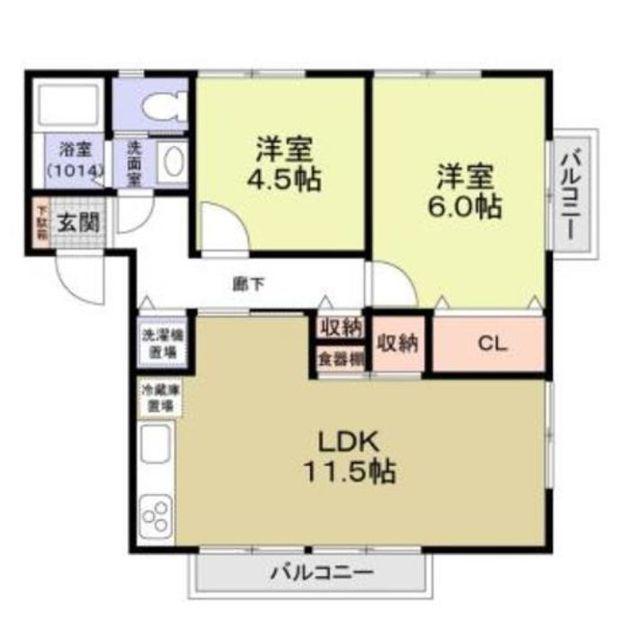 エステートピア荒井(2LDK/1階)の間取り写真