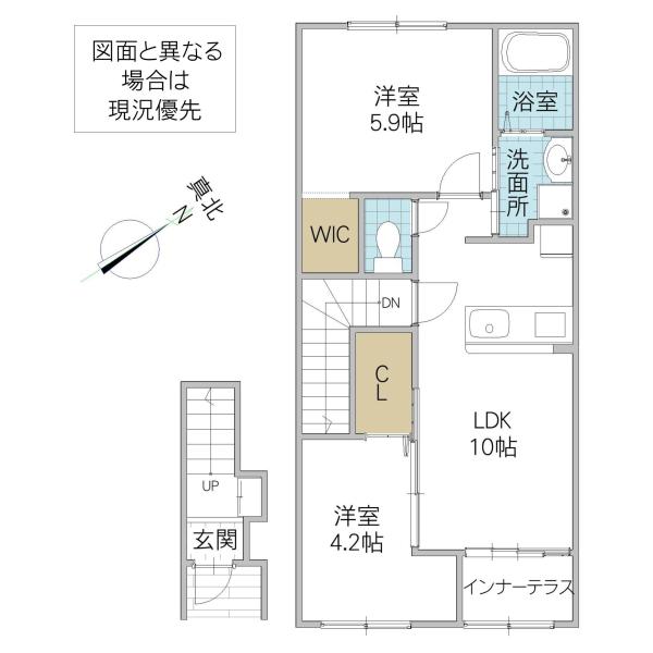 グランメゾンNAKA(2LDK/2階)の間取り写真
