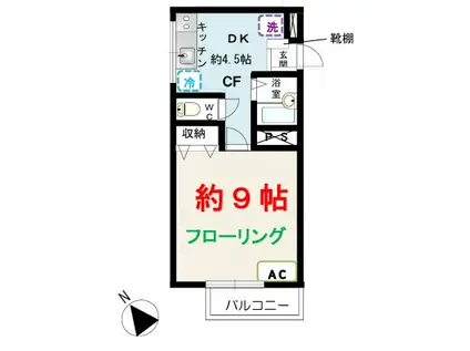 ヒルズ吉祥寺 B棟(1DK/1階)の間取り写真