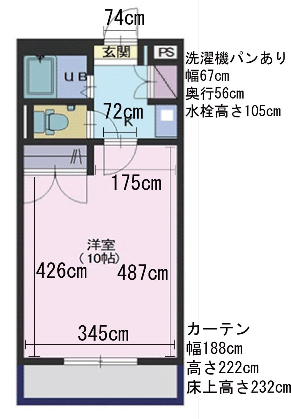 オプティム新庄(1K/2階)の間取り写真