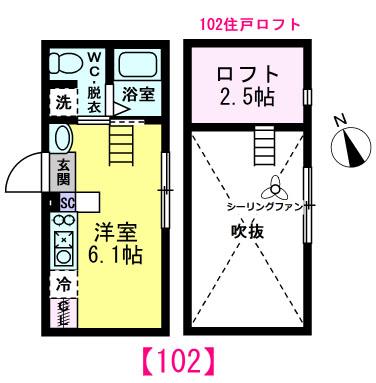 コーシェリ北千住(ワンルーム/1階)の間取り写真