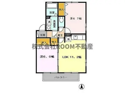 セジュール早水II(2LDK/1階)の間取り写真