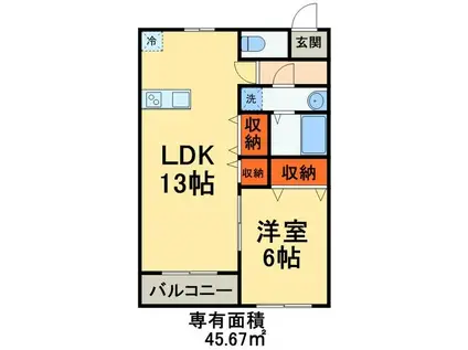 スカイピーク弐番館(1LDK/1階)の間取り写真
