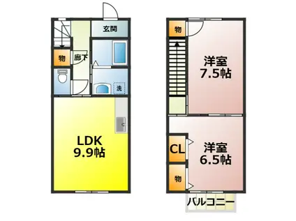 ピースフルタウンA棟(2LDK/1階)の間取り写真