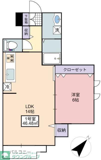 フローリッシュ大久保II(1LDK/3階)の間取り写真