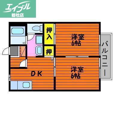 ブロードビューII(2DK/1階)の間取り写真