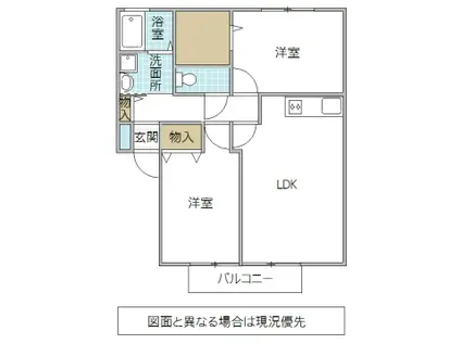 クレスト(2LDK/2階)の間取り写真