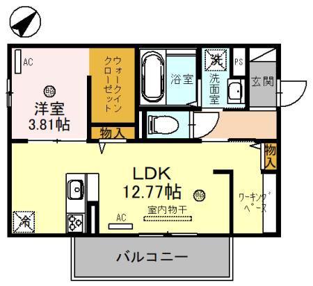 アルモニー彦根(1LDK/3階)の間取り写真
