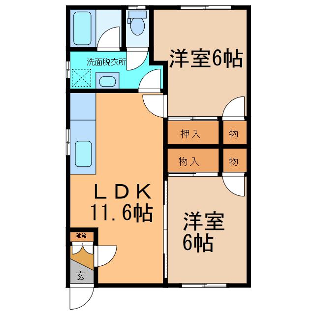 コーポ緑西(2LDK/1階)の間取り写真