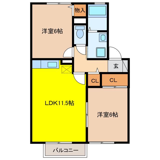 ARCADIA MAKI B(2LDK/2階)の間取り写真