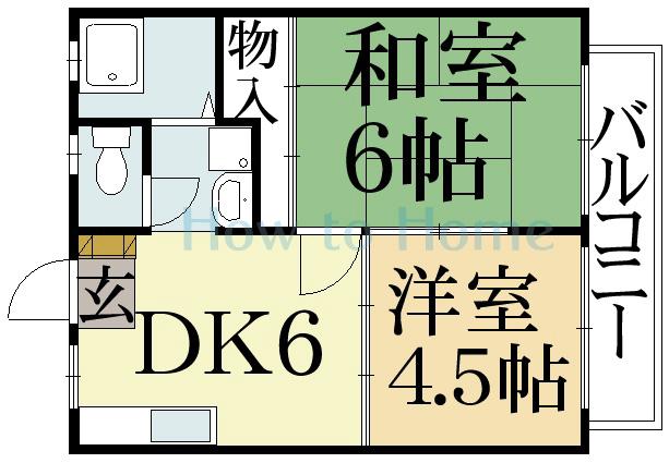 サンハイツ岩倉(2DK/2階)の間取り写真