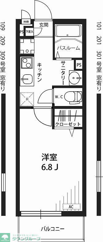 リブリ・幕張本郷(1K/2階)の間取り写真