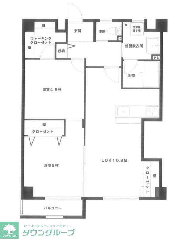 オリエンタル大濠(2LDK/6階)の間取り写真